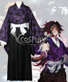 Demon Slayer: Kimetsu No Yaiba Kokushibou Kokushibo Tsugikuni Michikatsu Cosplay Costume