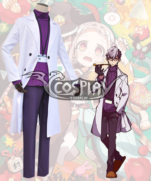 Jibaku Shounen Hanako-Kun Tsuchigomori Cosplay Costume