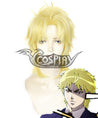 Jojo's Bizarre Adventure: Phantom Blood Teenager Dio Brando Light Golden Cosplay Wig