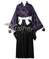 Demon Slayer: Kimetsu No Yaiba Kokushibou Kokushibo Tsugikuni Michikatsu Cosplay Costume