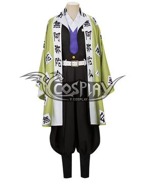 Demon Slayer: Kimetsu No Yaiba Gyomei Himejima Cosplay Costume