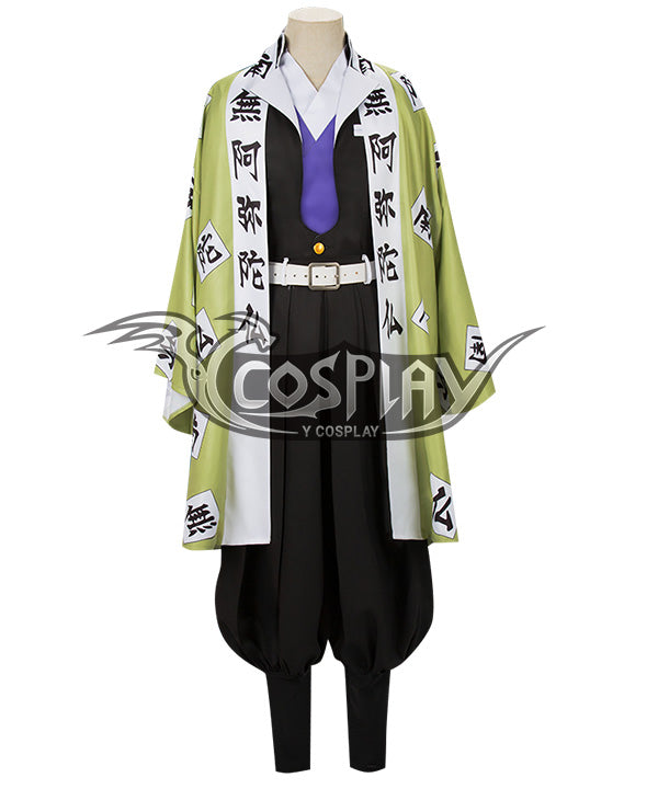Demon Slayer: Kimetsu No Yaiba Gyomei Himejima Cosplay Costume