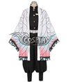 Demon Slayer: Kimetsu No Yaiba Shinobu Kochou Cosplay Costume