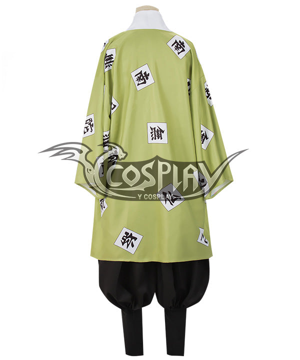 Demon Slayer: Kimetsu No Yaiba Gyomei Himejima Cosplay Costume