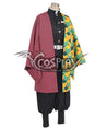Demon Slayer: Kimetsu No Yaiba Giyuu Tomioka Cosplay Costume
