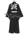 Demon Slayer: Kimetsu No Yaiba Muichiro Tokito Cosplay Costume