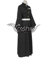 Demon Slayer: Kimetsu No Yaiba Muichiro Tokito Cosplay Costume