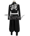 Demon Slayer: Kimetsu No Yaiba Shinobu Kochou Cosplay Costume