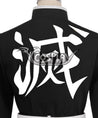 Demon Slayer: Kimetsu No Yaiba Shinobu Kochou Cosplay Costume