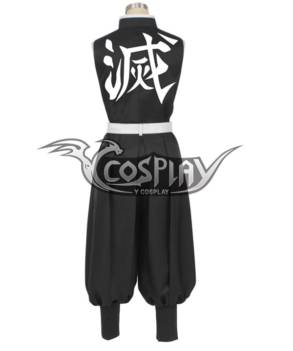 Demon Slayer: Kimetsu No Yaiba Sanemi Shinazugawa Cosplay Costume