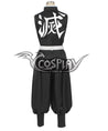 Demon Slayer: Kimetsu No Yaiba Sanemi Shinazugawa Cosplay Costume