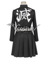 Demon Slayer: Kimetsu No Yaiba Kanao Tsuyuri Cosplay Costume