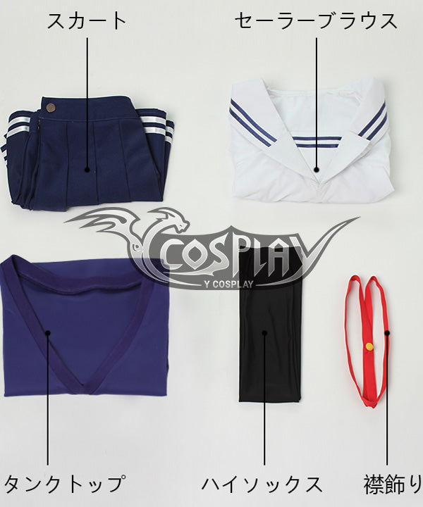 Saekano: How to Raise a Boring Girlfriend Utaha Kasumigaoka Summer Cosplay Costume