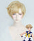 Sailor Moon Haruka Tenou Golden Cosplay Wig