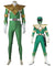 Mighty Morphin' Power Rangers Dragon Ranger Burai Cosplay Costume - Including Boots