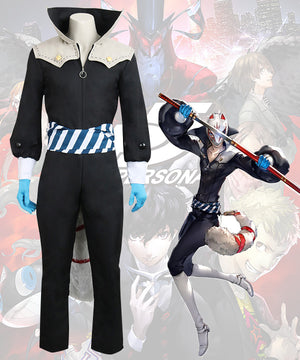 Persona 5 Fox Yusuke Kitagawa Cosplay Costume