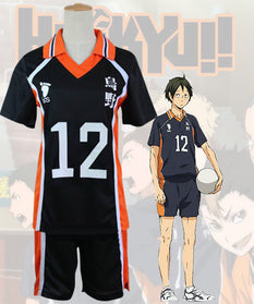 Haikyu!! Yamaguchi Tadashi Cosplay Costume
