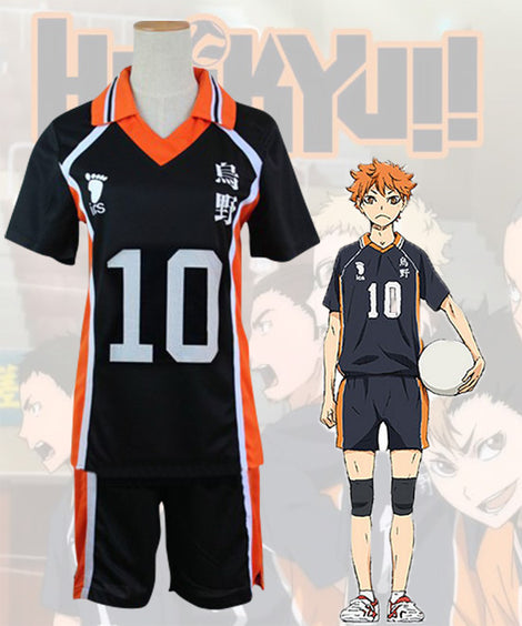 Haikyu!! Hinata Shyouyou Cosplay Costume
