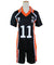 Haikyu!! Tsukishima Kei Cosplay Costume