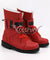 Final Fantasy VII Remake FF7 Tifa Lockhart Red Cosplay Boots