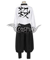 Demon Slayer: Kimetsu No Yaiba Sanemi Shinazugawa Cosplay Costume