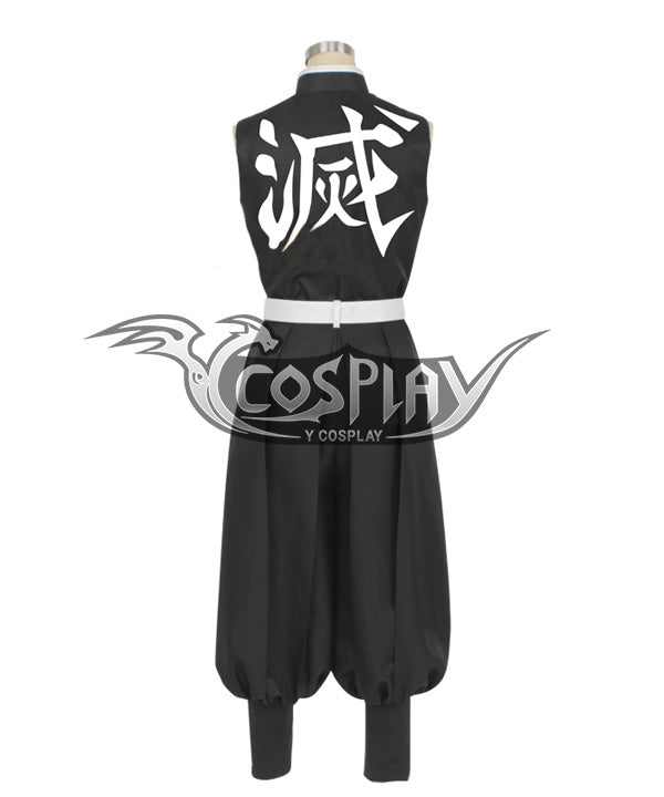 Demon Slayer: Kimetsu no Yaiba Tengen Uzui Cosplay Costume